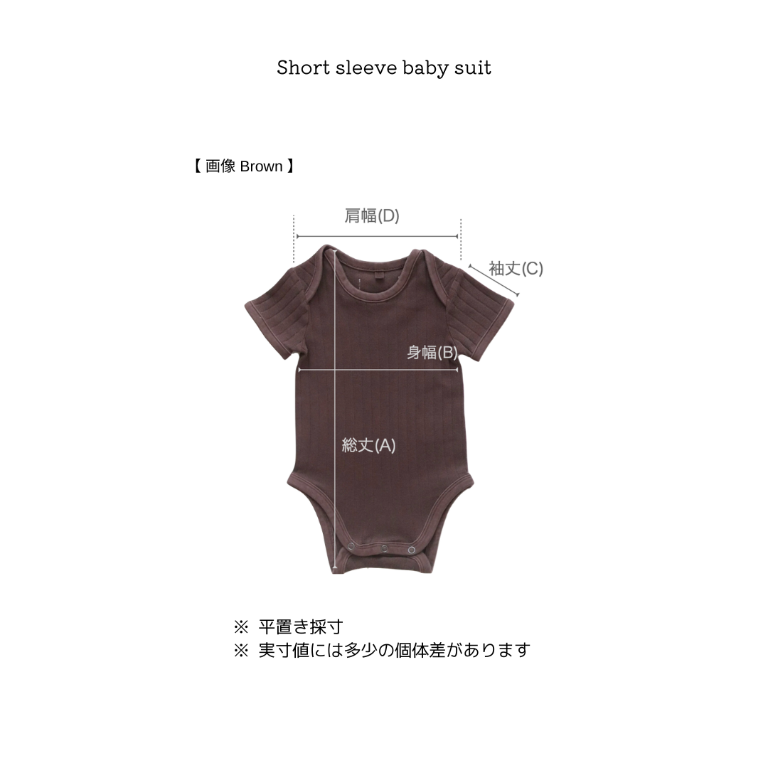 Short sleeve baby suit_Pink