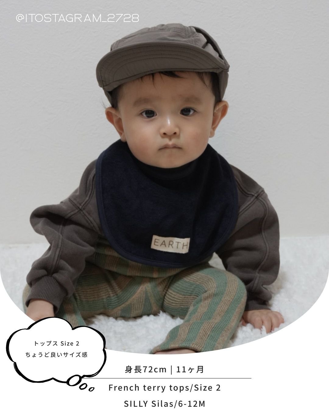 EARTH｜Organic French terry top_Brown