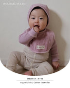 EARTH｜Organic bib_Cotton lavender