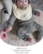 SILLY Silas｜ Footless Collection_Matcha x Peanut Striped
