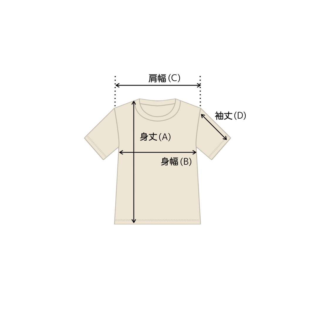 Sie Tshirt_Gray