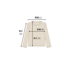 Contra Sweater