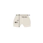 [ LAST. 1 ] Talitha short Ibiza blue